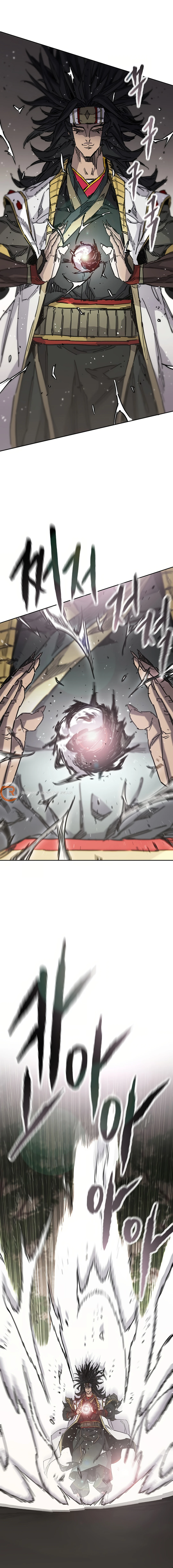 Page 15 of Chapter 226