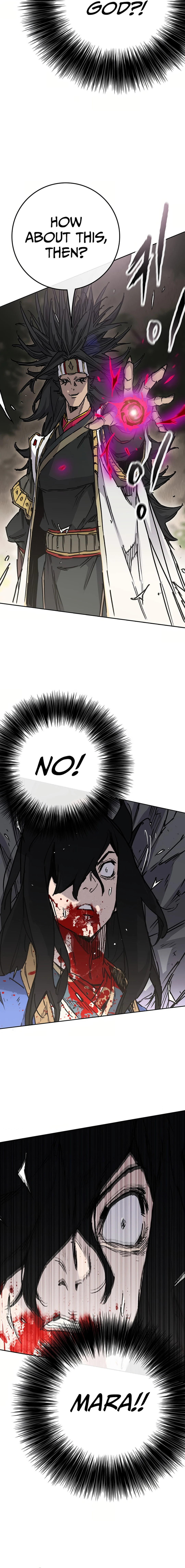 Page 4 of Chapter 227