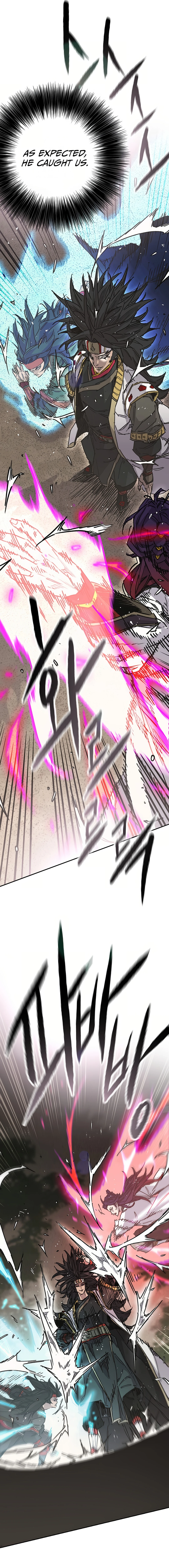 Page 7 of Chapter 227
