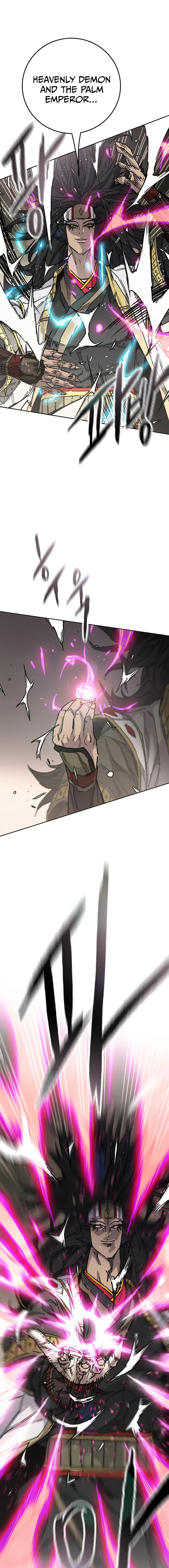 Page 8 of Chapter 227
