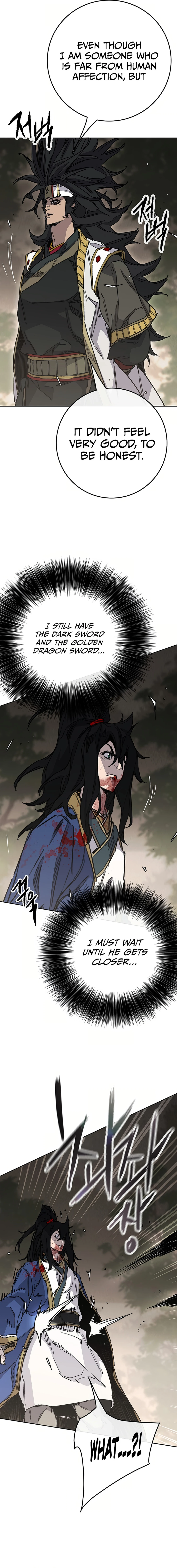Page 12 of Chapter 227