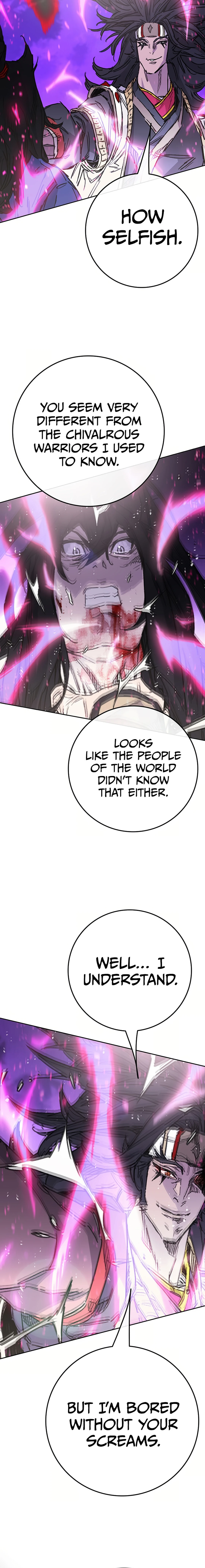 Page 10 of Chapter 228