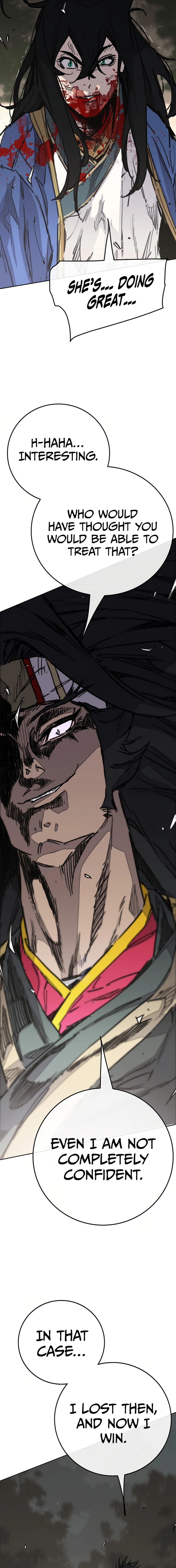 Page 4 of Chapter 229