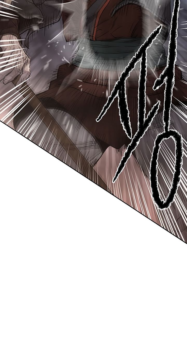 Page 8 of Chapter 23