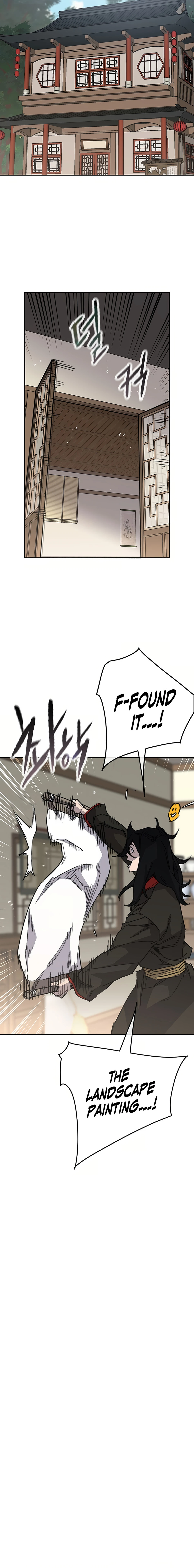 Page 4 of Chapter 230