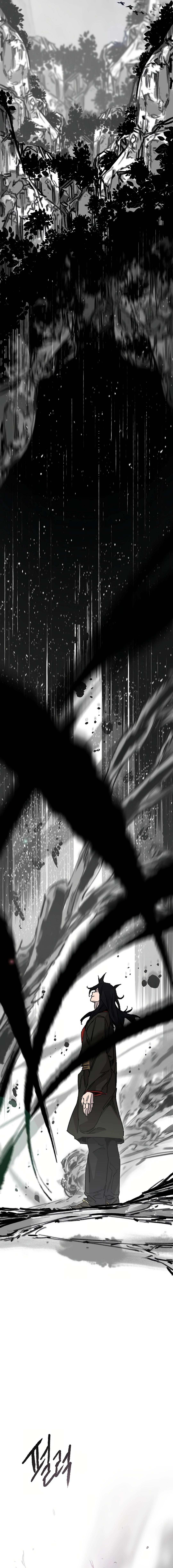 Page 7 of Chapter 230