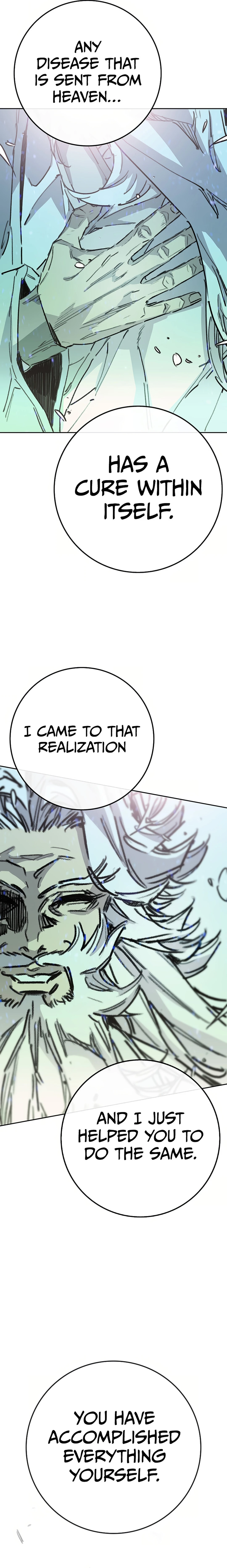 Page 15 of Chapter 230