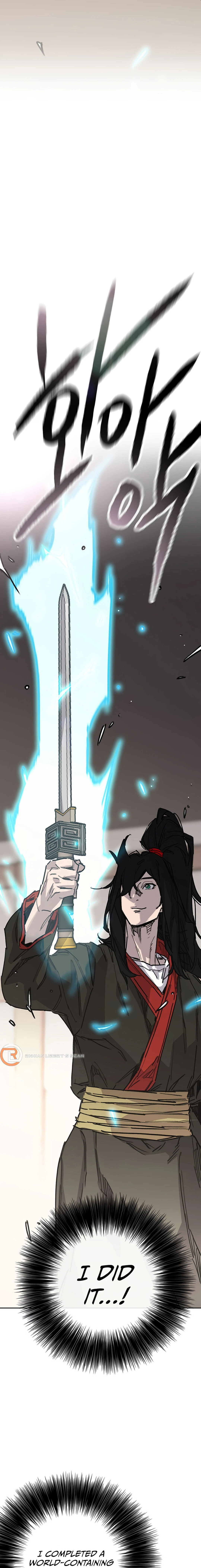 Page 21 of Chapter 231