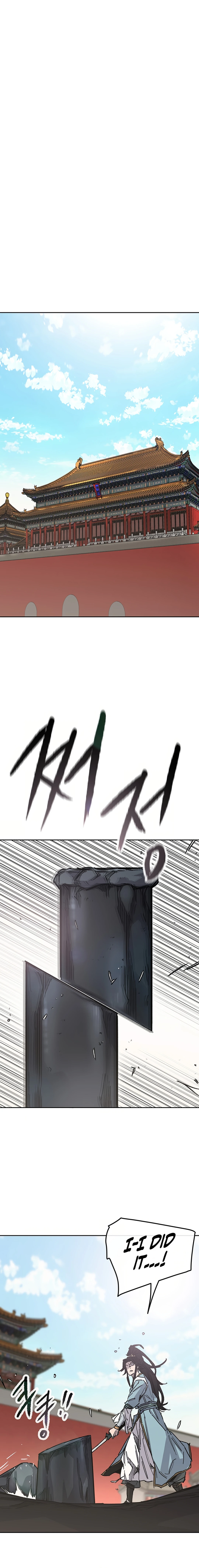 Page 20 of Chapter 232