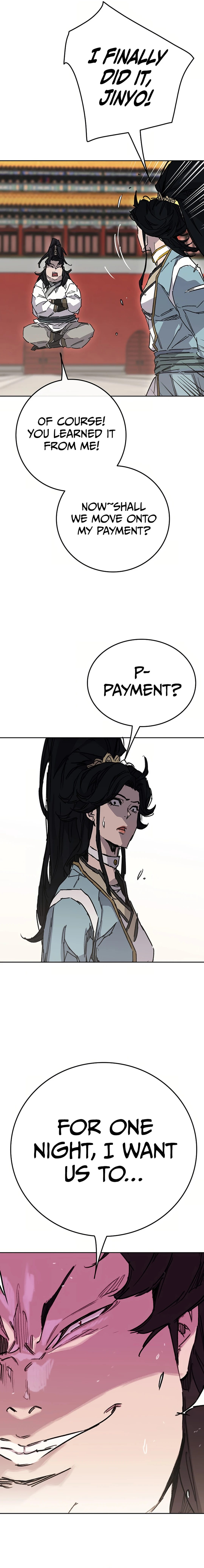 Page 21 of Chapter 232