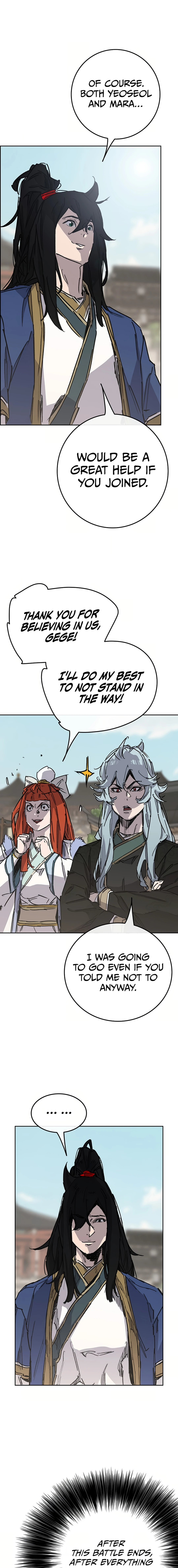 Page 4 of Chapter 233