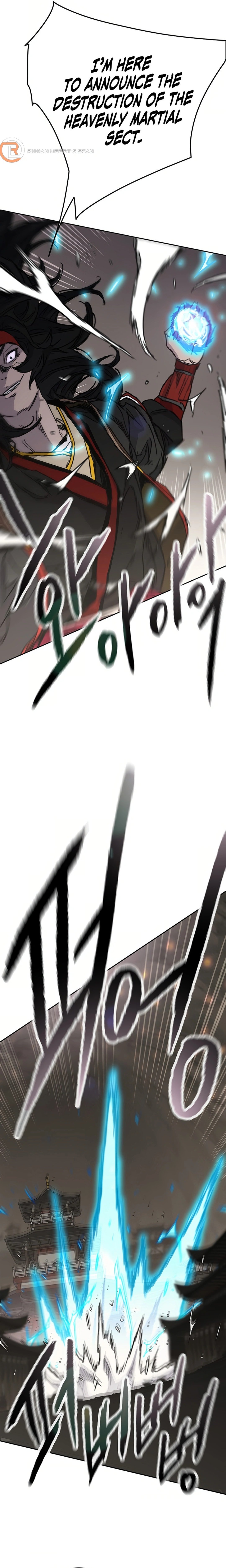Page 3 of Chapter 234