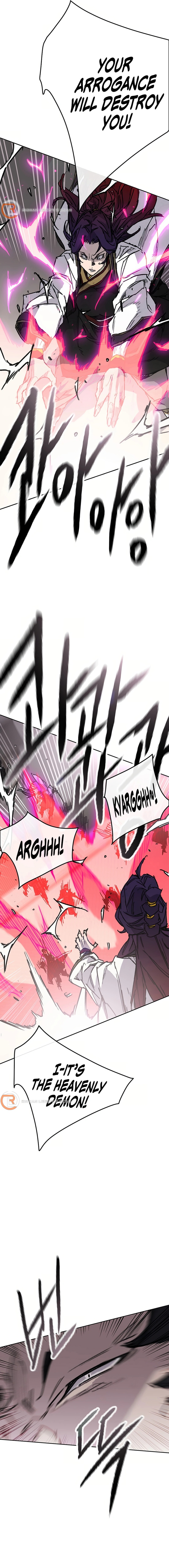 Page 18 of Chapter 234