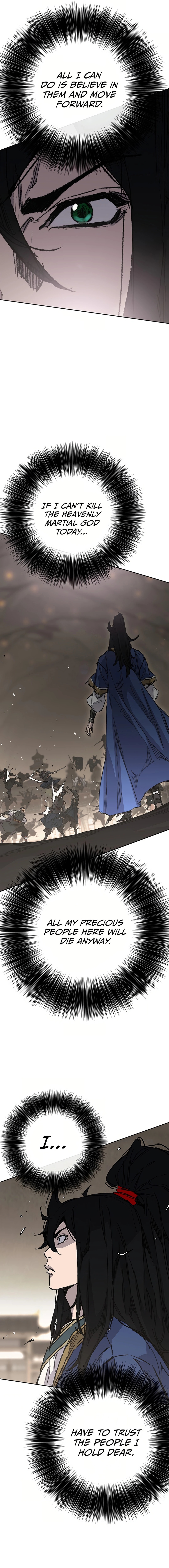 Page 7 of Chapter 235