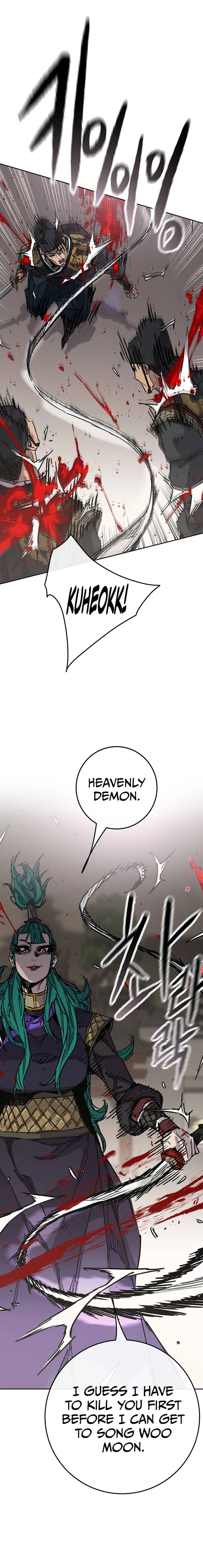 Page 8 of Chapter 235