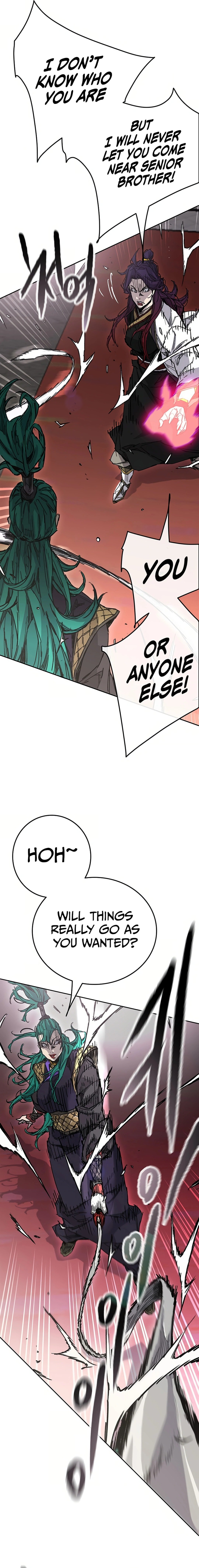 Page 9 of Chapter 235