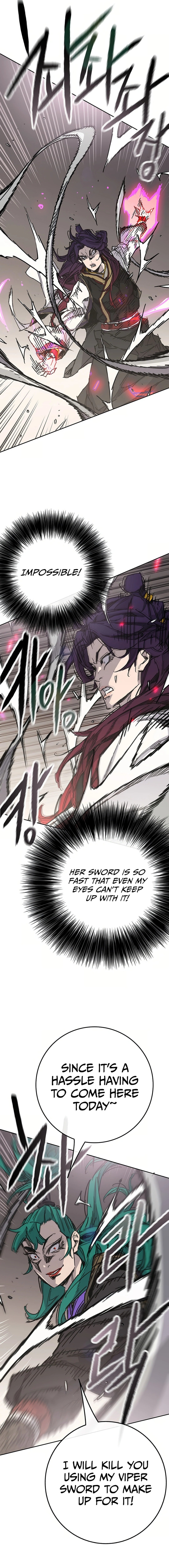 Page 10 of Chapter 235