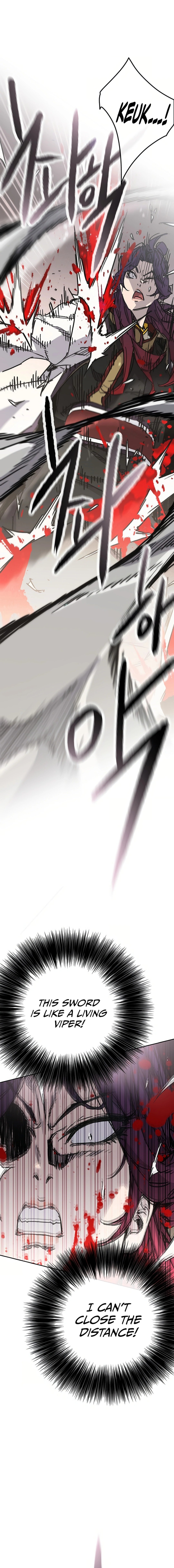 Page 11 of Chapter 235