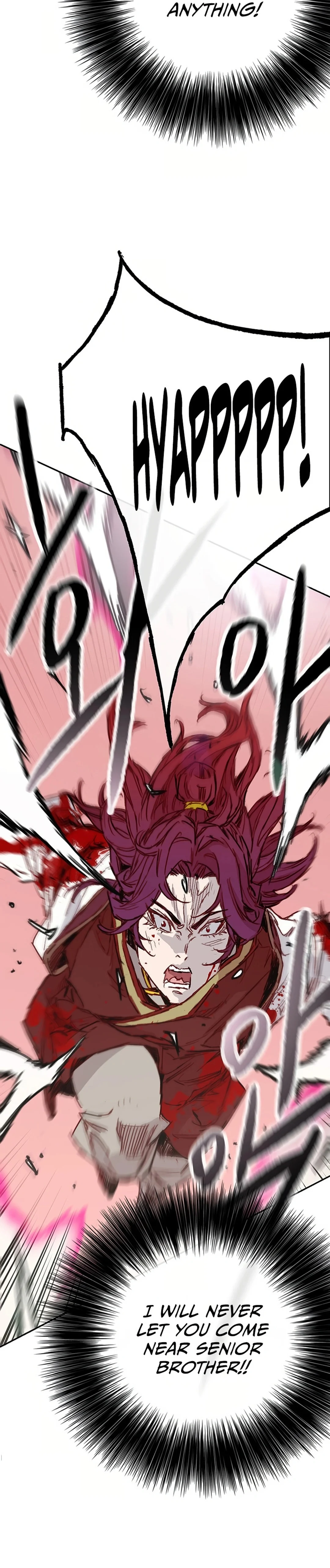 Page 14 of Chapter 235