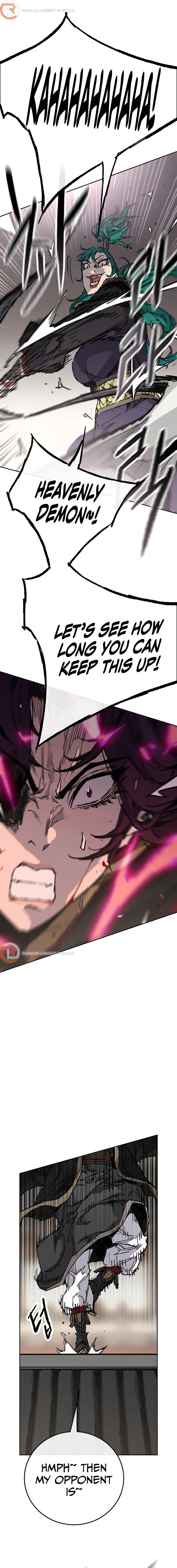 Page 15 of Chapter 235