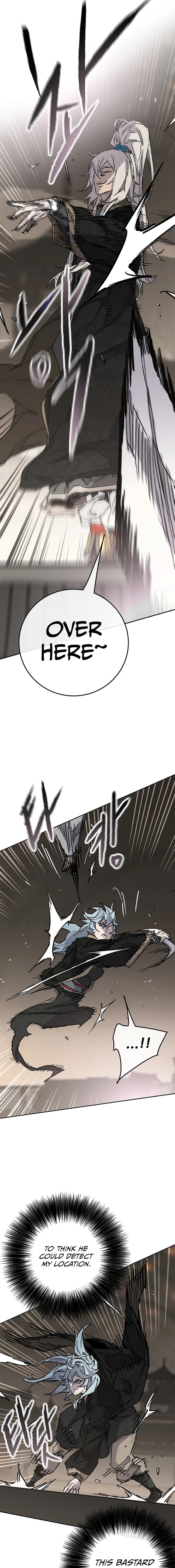 Page 16 of Chapter 235