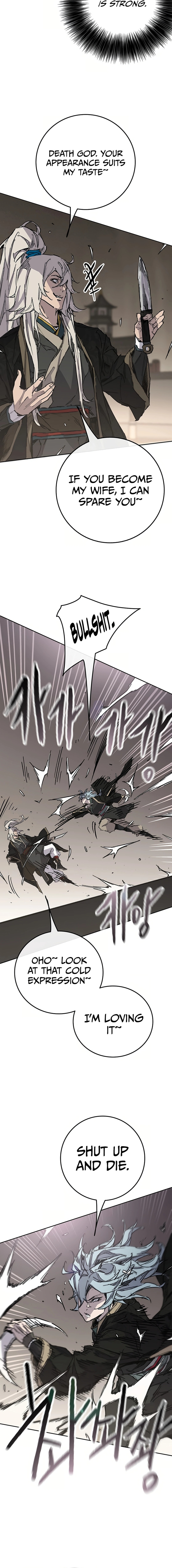 Page 17 of Chapter 235