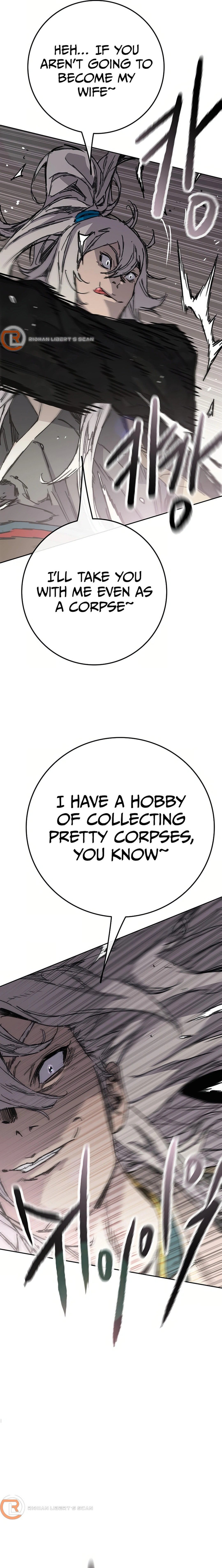 Page 18 of Chapter 235