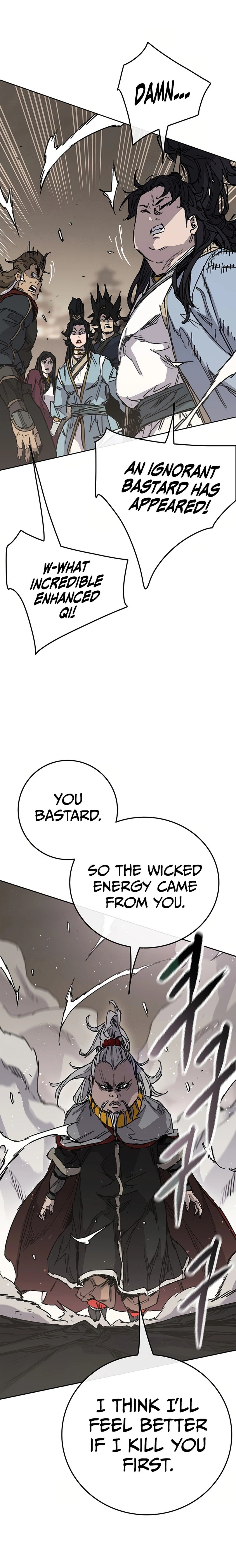 Page 4 of Chapter 236