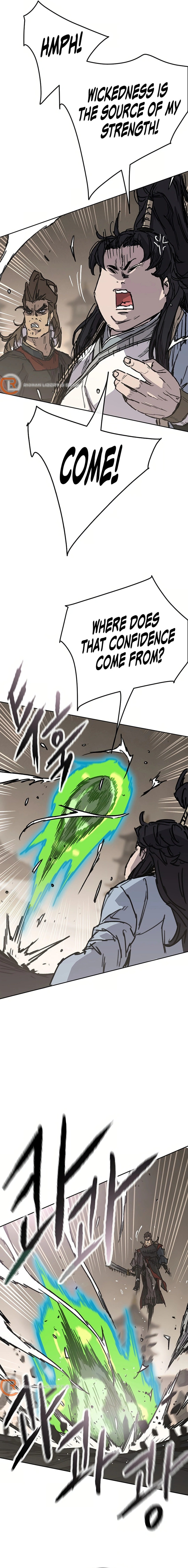 Page 5 of Chapter 236