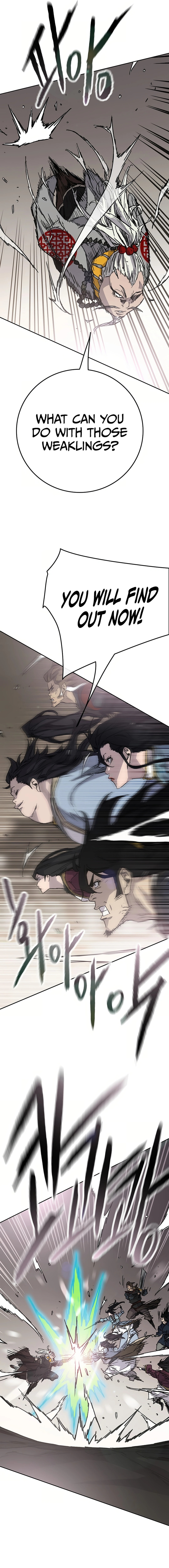Page 7 of Chapter 236