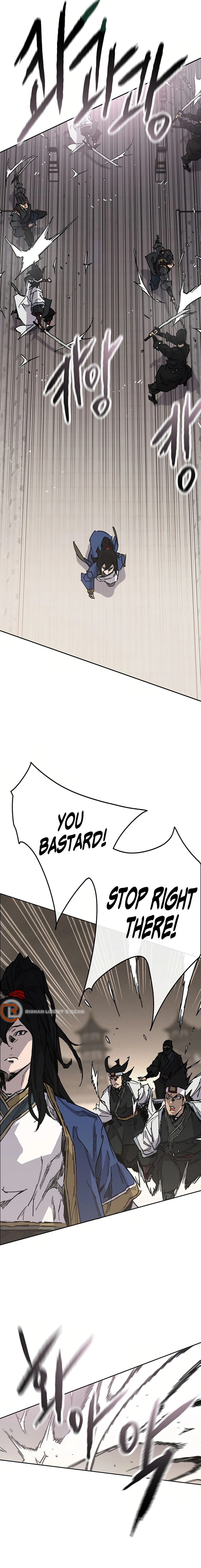 Page 14 of Chapter 236