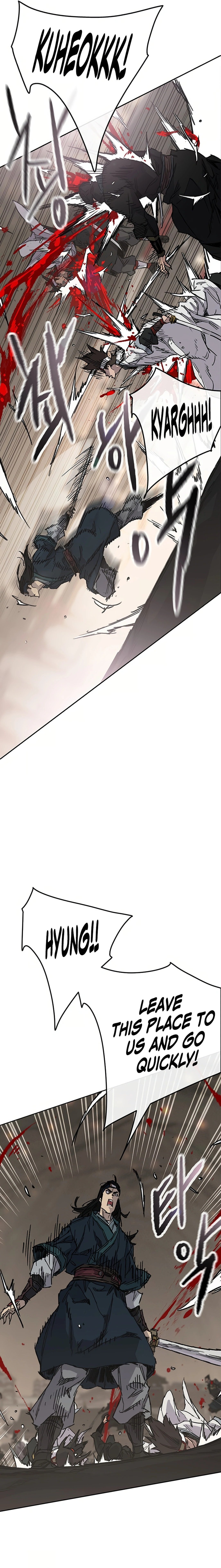 Page 15 of Chapter 236