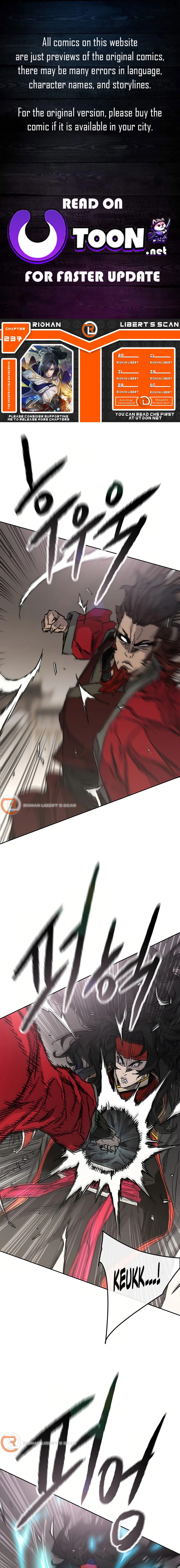 Page 1 of Chapter 237