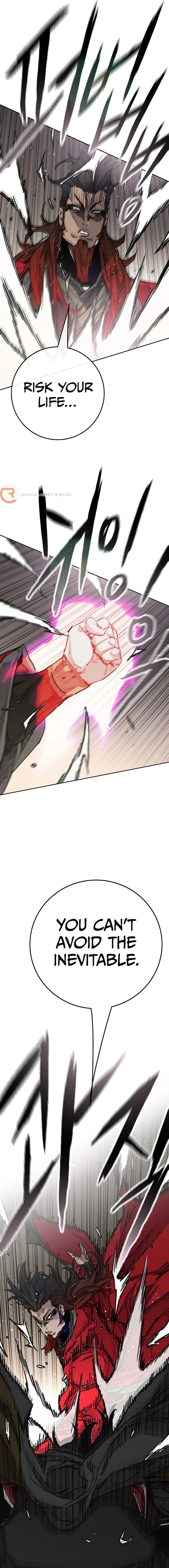 Page 7 of Chapter 237