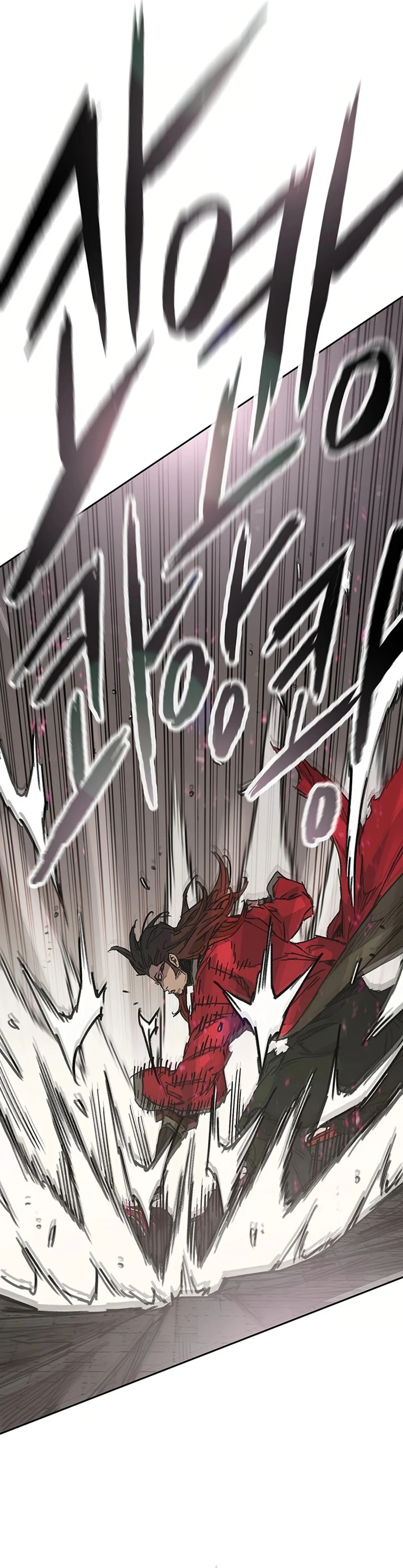 Page 9 of Chapter 237