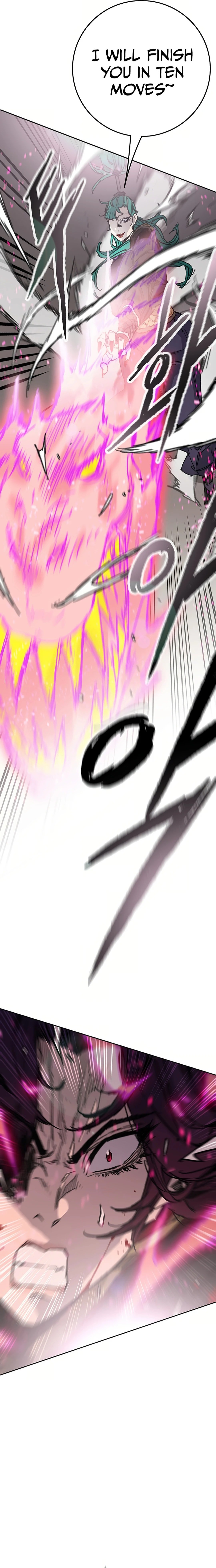 Page 17 of Chapter 237