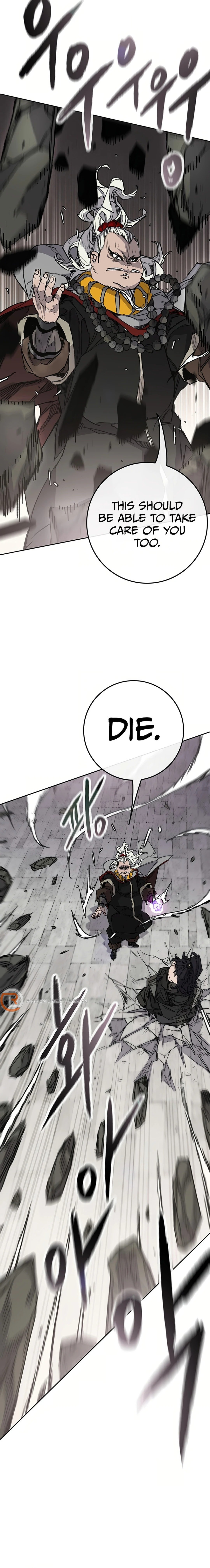 Page 2 of Chapter 238