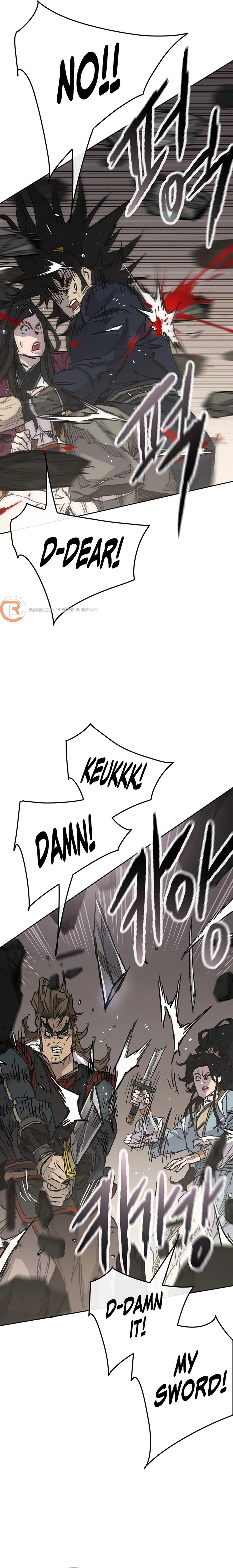 Page 3 of Chapter 238