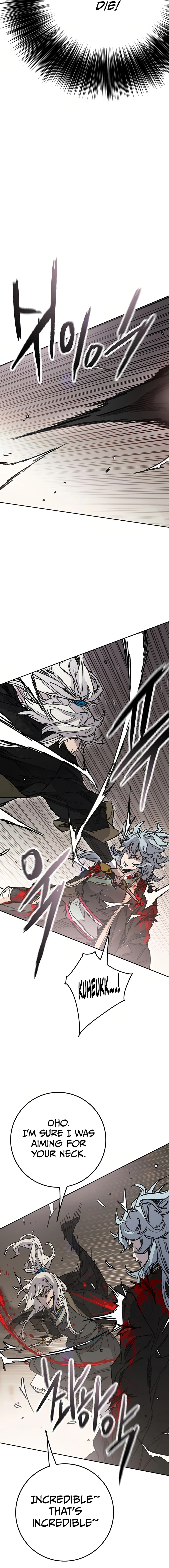 Page 5 of Chapter 238
