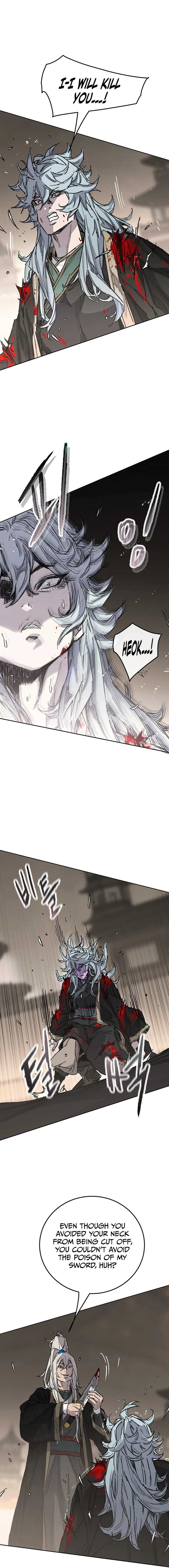 Page 6 of Chapter 238
