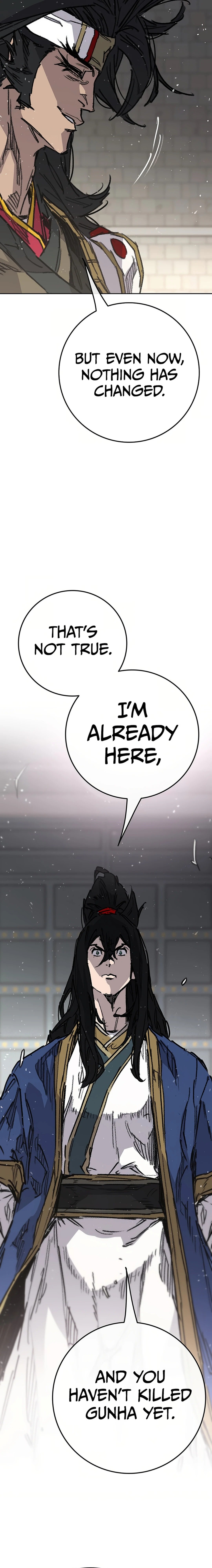 Page 21 of Chapter 238