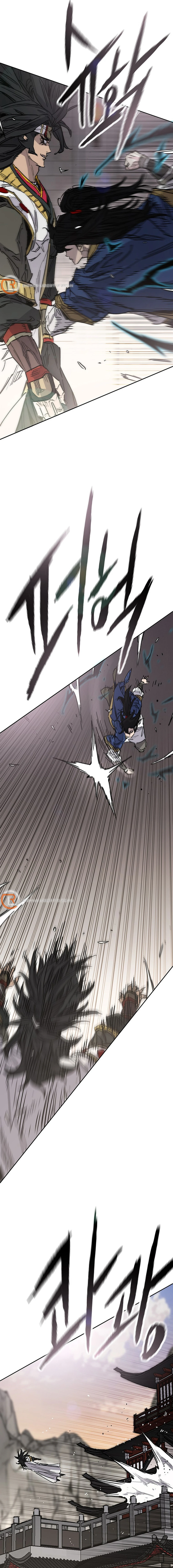 Page 2 of Chapter 239