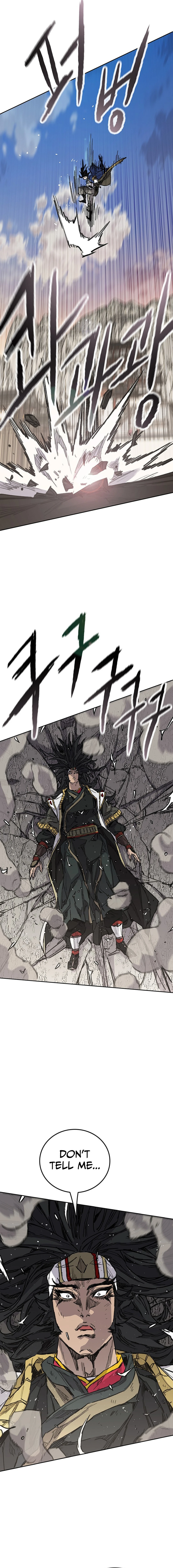 Page 4 of Chapter 239