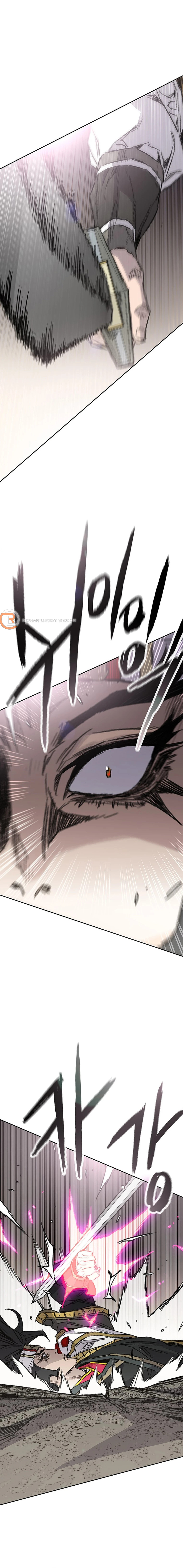 Page 7 of Chapter 239