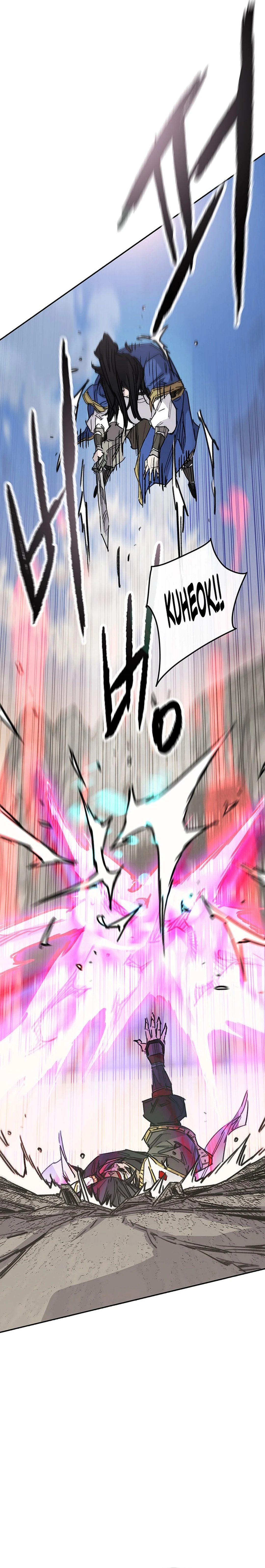 Page 9 of Chapter 239