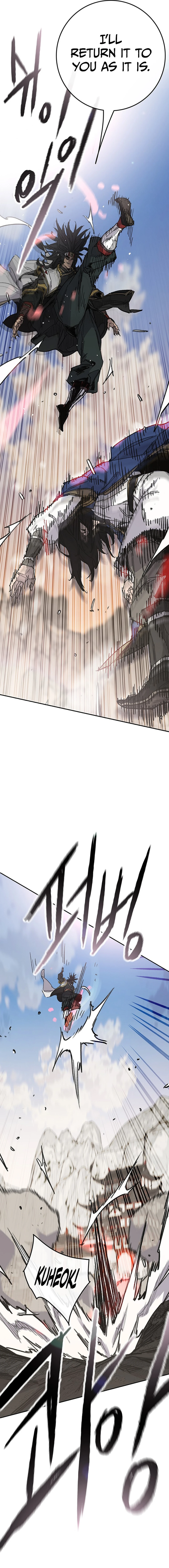 Page 10 of Chapter 239