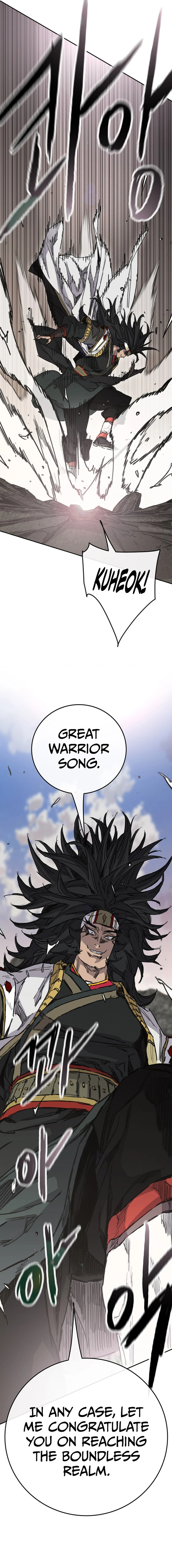 Page 12 of Chapter 239