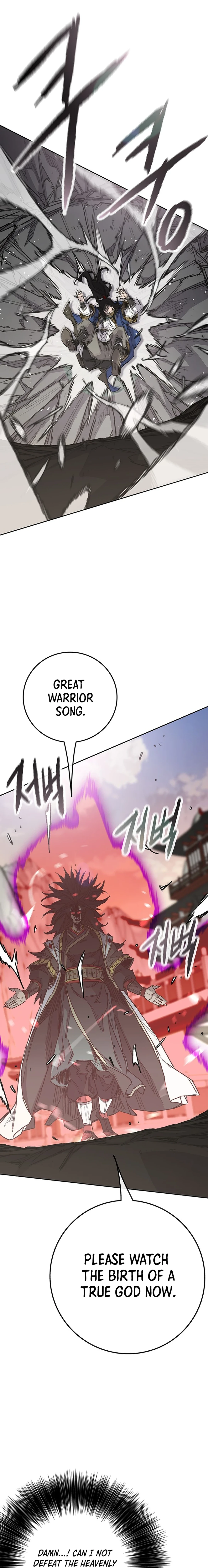Page 7 of Chapter 240