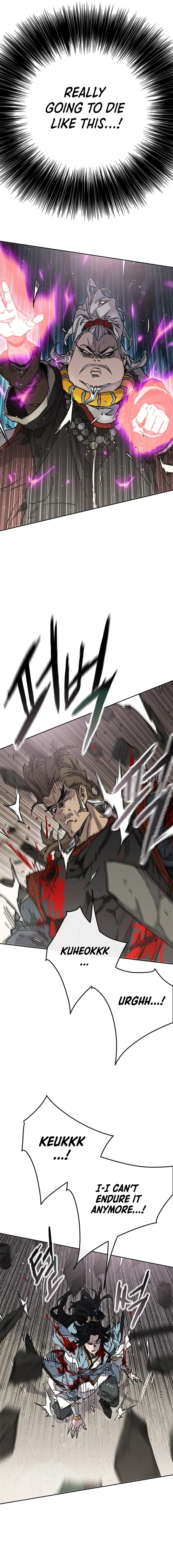 Page 12 of Chapter 240
