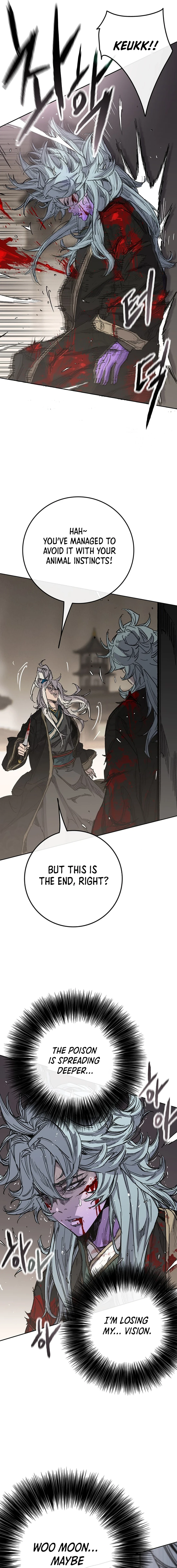 Page 17 of Chapter 240